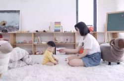 教程经验!厦门信息咨询公司_哔哩哔哩